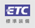 ETC