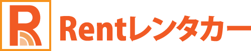 Rentレンタカー